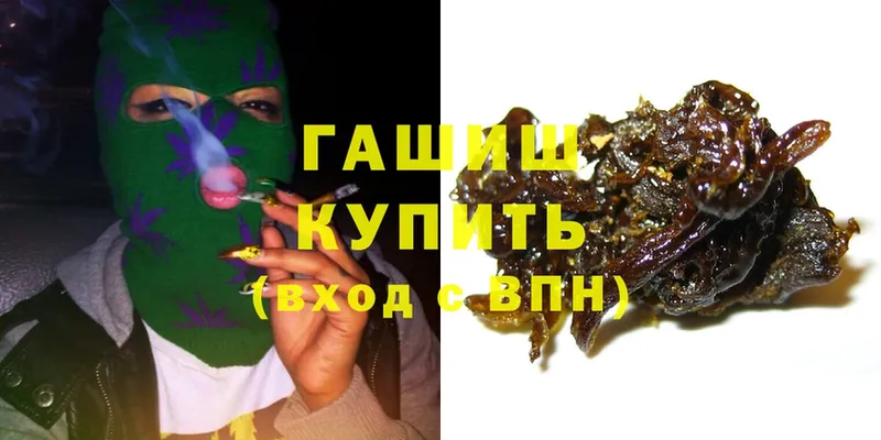 ссылка на мегу рабочий сайт  Карасук  Гашиш AMNESIA HAZE 